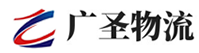 广州到昌都物流公司
